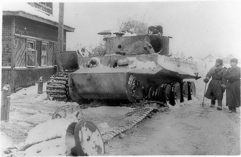 В трех шагах (СИ) - img_52