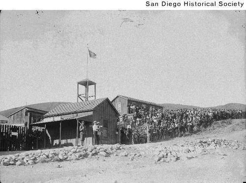 Мир сошел с ума (СИ) - img_1