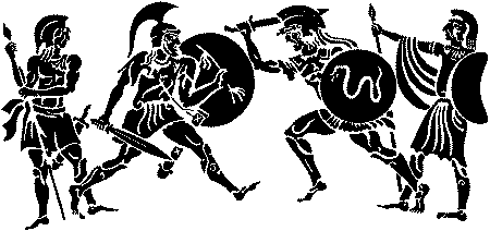 Кровь Геркулеса - i_006.png