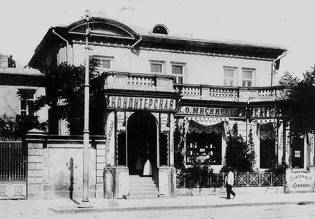 Полное погружение (СИ) - i_010.jpg