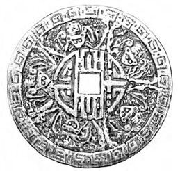 Обезьяний лес. Том 1 - i_005.jpg