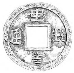 Обезьяний лес. Том 1 - i_006.jpg