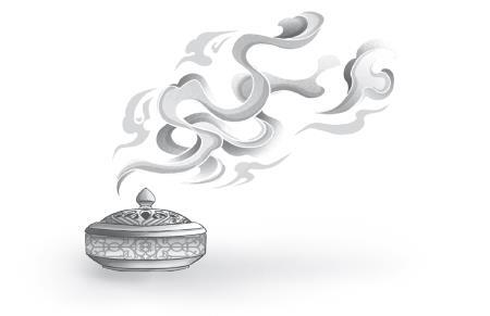 Несравненный. Том 1 - i_015.jpg