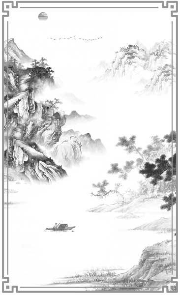 Проклятый мастер Гуэй - i_016.jpg