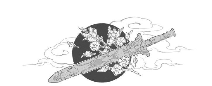 Падение клана Шэ. Том 1 - i_003.jpg