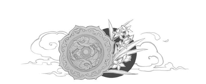 Падение клана Шэ. Том 1 - i_006.jpg