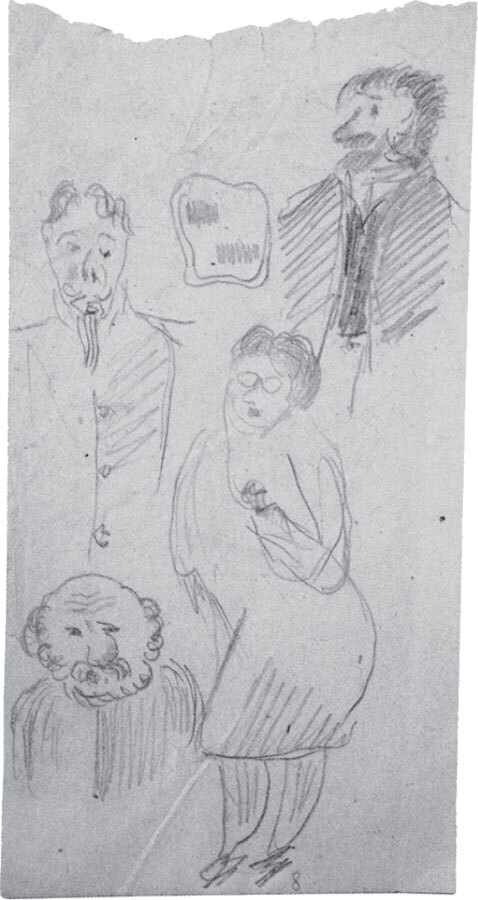 Из дома вышел человек… - i_039.jpg