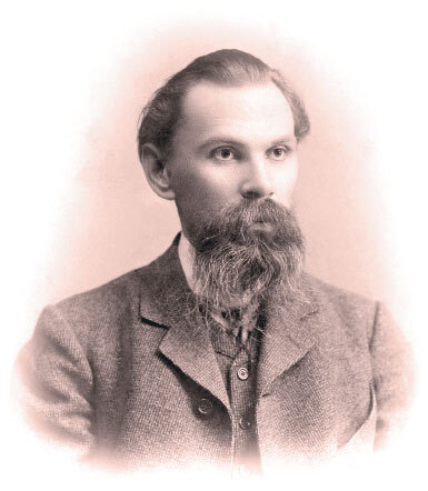 Из дома вышел человек… - i_055.jpg