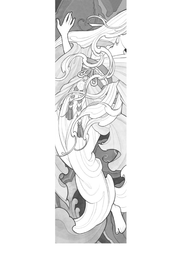 Киоко. Милосердие солнца - i_001.jpg