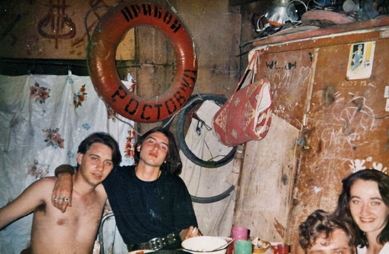 Звери. История группы - img_13