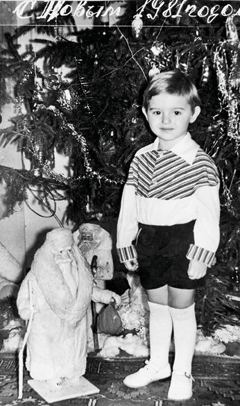 Звери. История группы - img_2