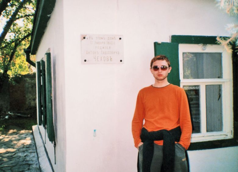 Звери. История группы - img_22