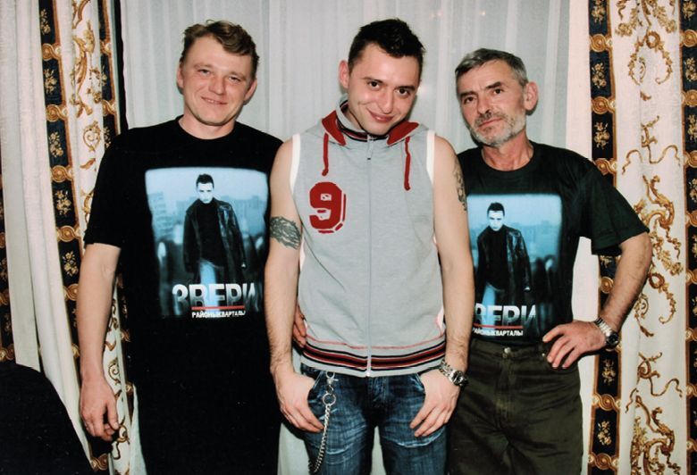 Звери. История группы - img_27