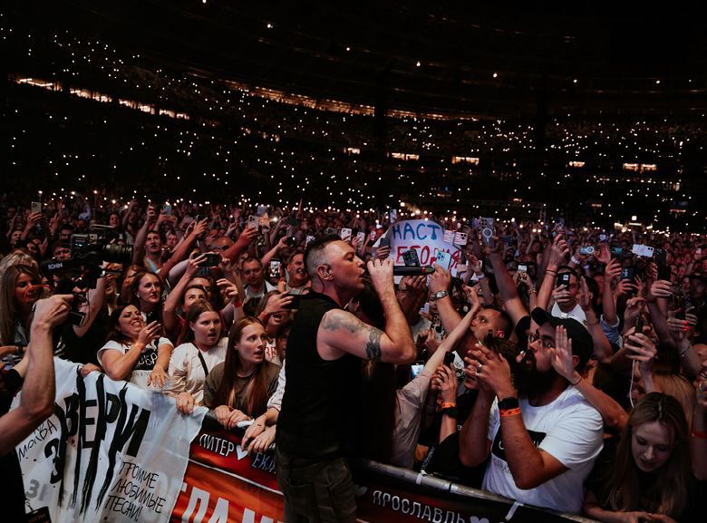 Звери. История группы - img_44