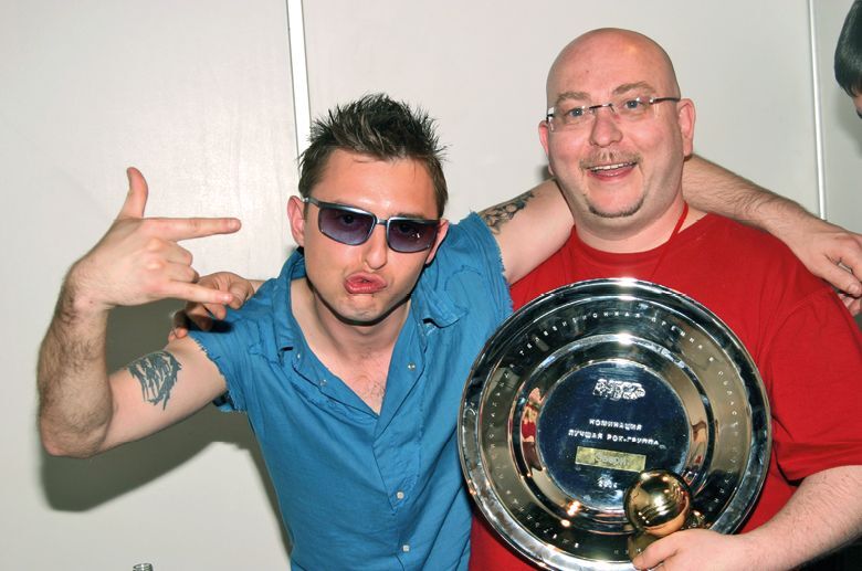 Звери. История группы - img_45