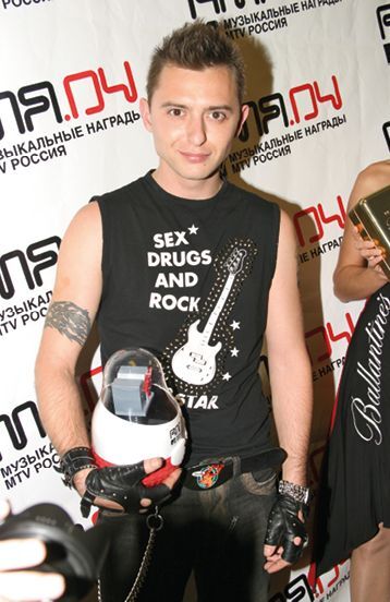 Звери. История группы - img_46