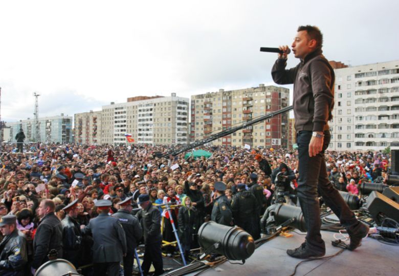 Звери. История группы - img_59