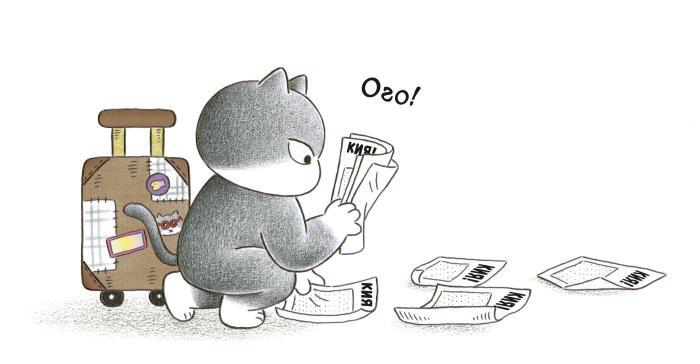 Пельмешки для чемпиона - i_006.jpg