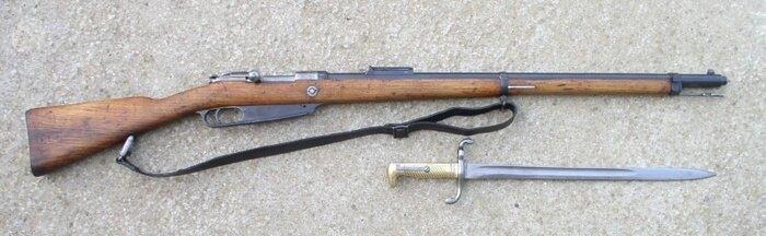 Великий диктатор. Книга четвертая (СИ) - img_64