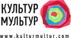 Бегущая с волками. Кларисса Эстес. Кратко - i_001.jpg