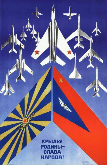 Владимир, сын Волка (СИ) - img_2