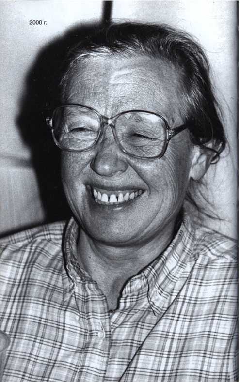 И и Я. Книга об Ие Саввиной - i_049.jpg