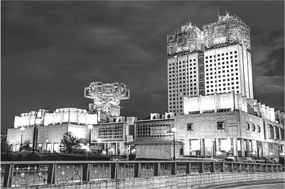 Академия наук на службе России - i_004.jpg