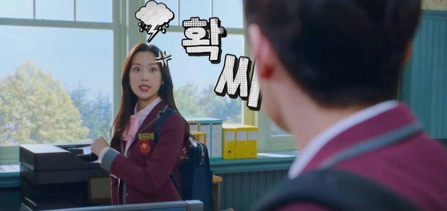 Стажер Ли Су Джин 2 (СИ) - img_6