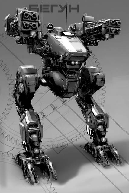 Железный Лорд. Герой Периферии (СИ) - img_1