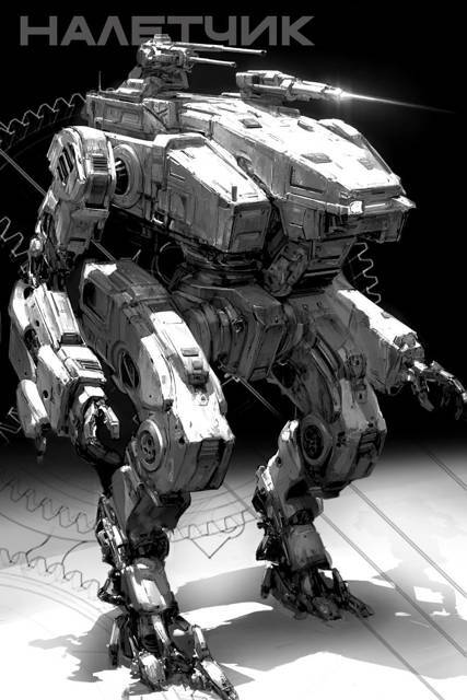 Железный Лорд. Герой Периферии (СИ) - img_2