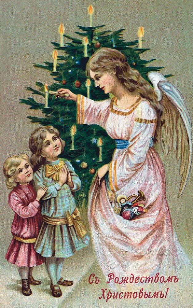 Чудо Рождества. Рассказы русских писателей - i_006.jpg