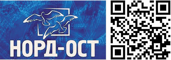 Верхум - i_009.jpg