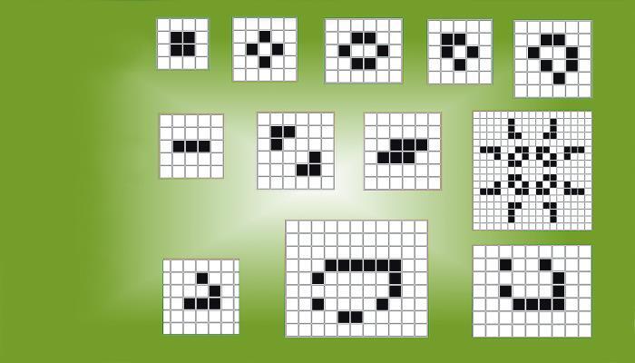 Верхум - i_013.jpg