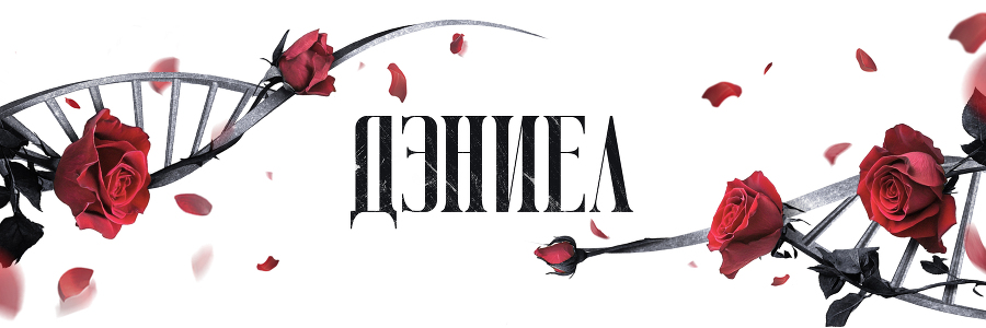 Последователи - _12.jpg