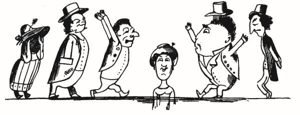 Большая книга чепухи - i_013.jpg