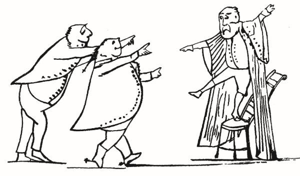 Большая книга чепухи - i_032.jpg