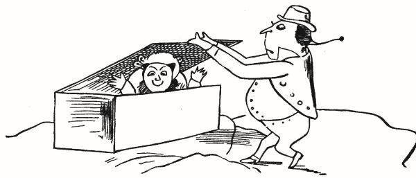 Большая книга чепухи - i_072.jpg