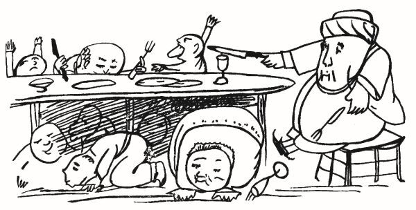 Большая книга чепухи - i_085.jpg