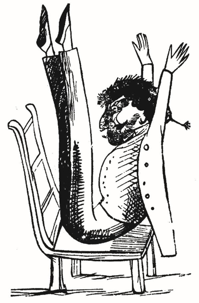 Большая книга чепухи - i_094.jpg