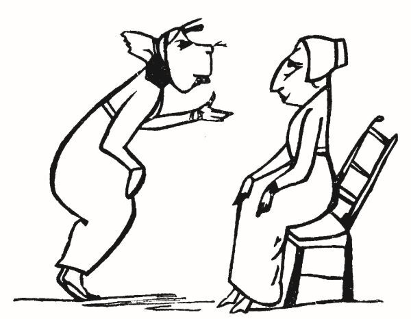 Большая книга чепухи - i_113.jpg