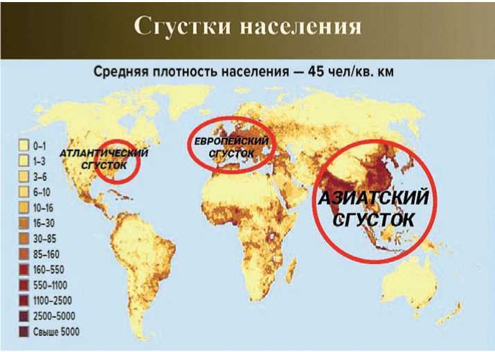 Политическая коррупция в Третьем рейхе - i_104.jpg
