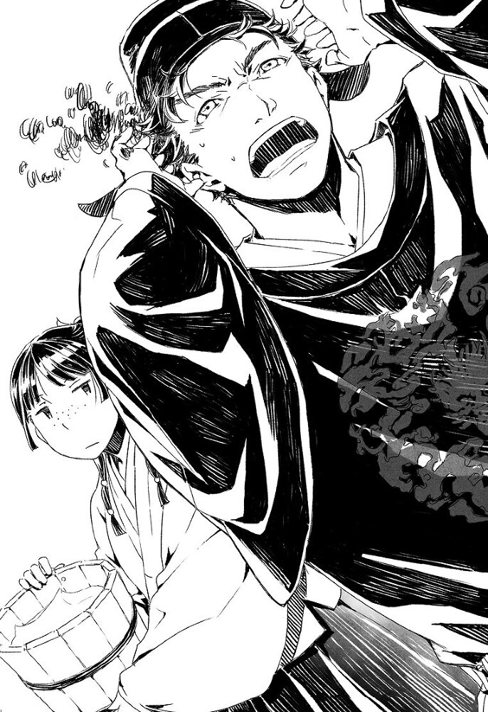 Монолог фармацевта. Книга 2 - i_006.jpg