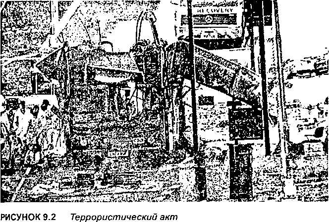 Криминальная психология - i_023.png