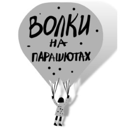 Про все крутые времена года классные стихи - i_002.jpg