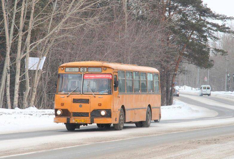 Назад в СССР: Классный руководитель (СИ) - img_8