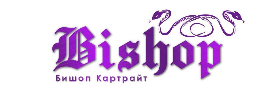 Пандора - i22620.jpeg