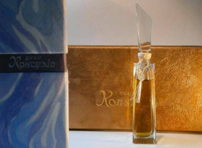 Назад в СССР: Классный руководитель 2 (СИ) - img_31