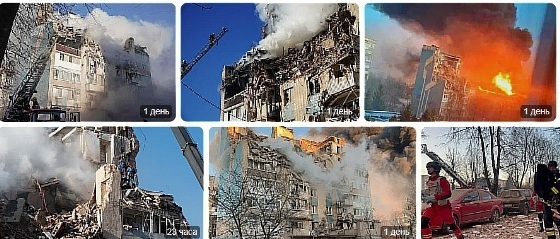 Социология идиота. 95% - img_7