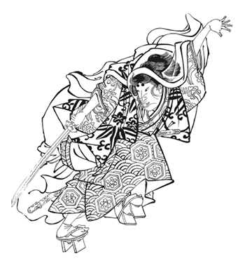 Кодекс самурая. Книга пяти колец - i_003.png