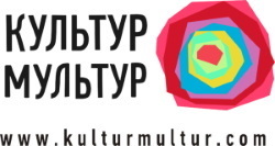 Богиня глюкозы. Нормализуйте уровень сахара в крови, чтобы изменить свою жизнь. Джесси Инчаспе. Кратко - _0.jpg